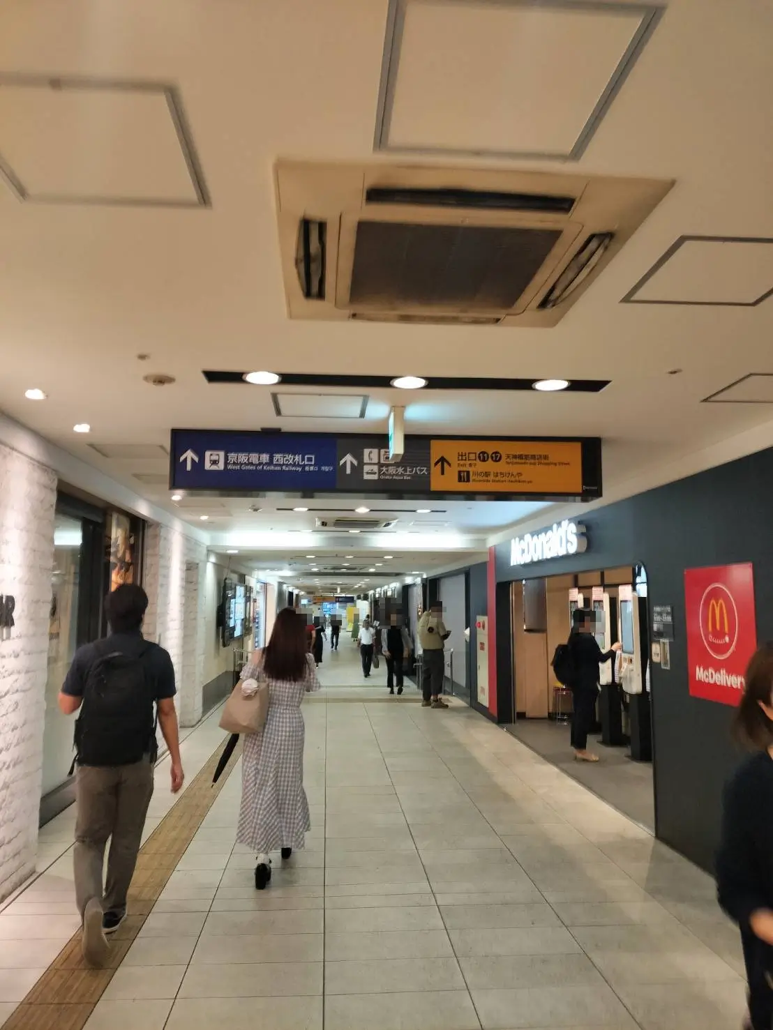 8. マクドナルドを右手にまっすぐ進みます